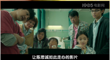 宫西光番号
